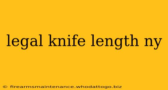 legal knife length ny